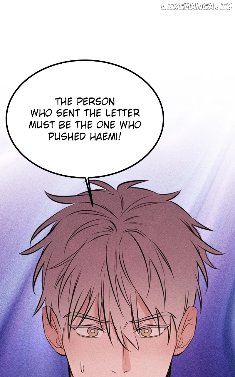 My Sister’s Private Life Chapter 48 page 0