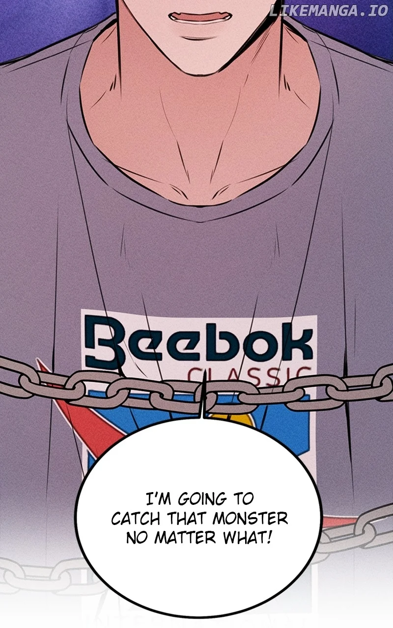 My Sister’s Private Life Chapter 48 page 1
