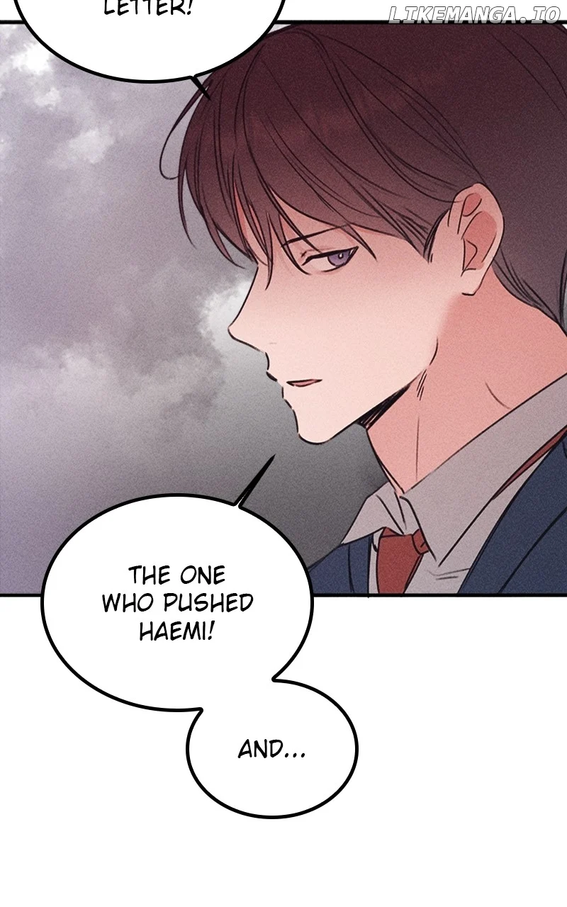 My Sister’s Private Life Chapter 48 page 3