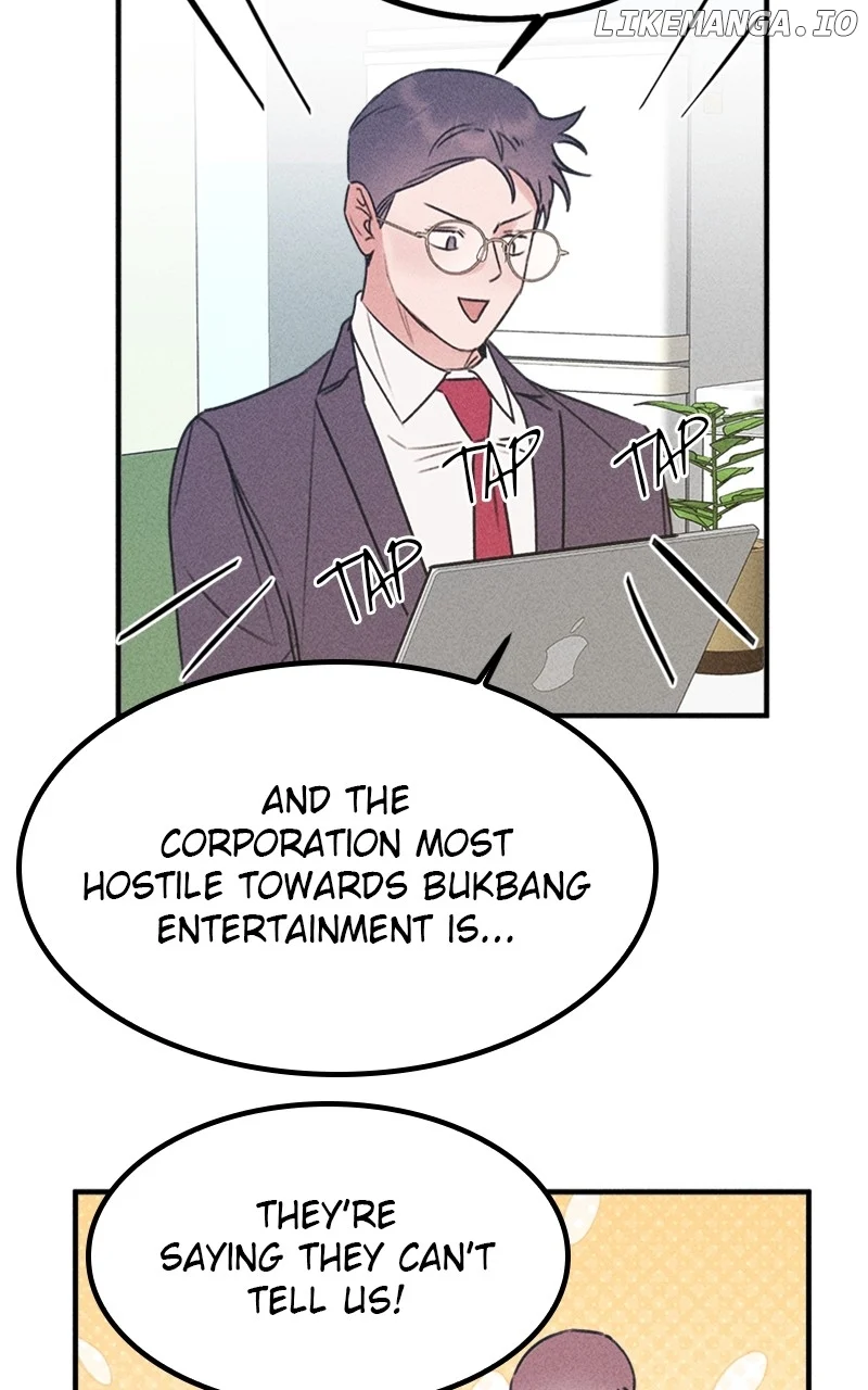 My Sister’s Private Life Chapter 48 page 57