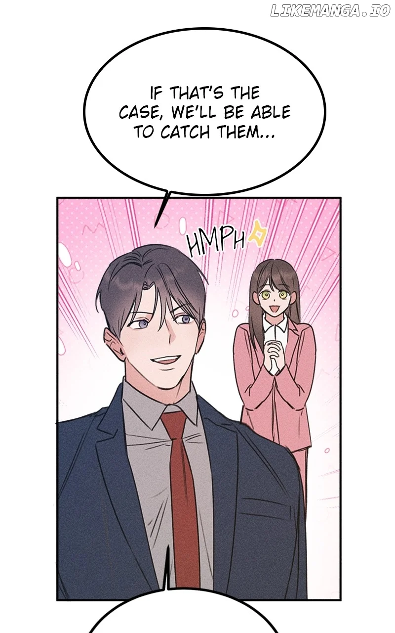 My Sister’s Private Life Chapter 48 page 5