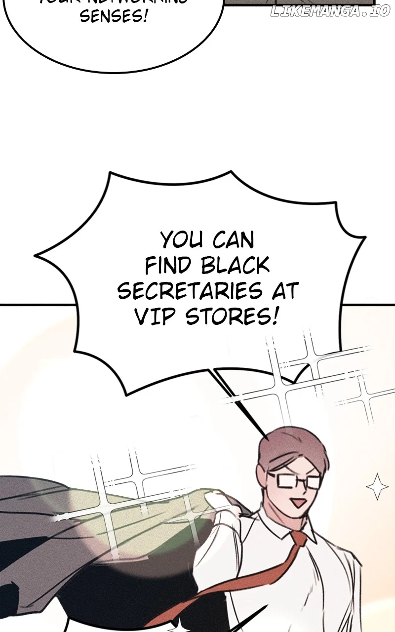 My Sister’s Private Life Chapter 48 page 69