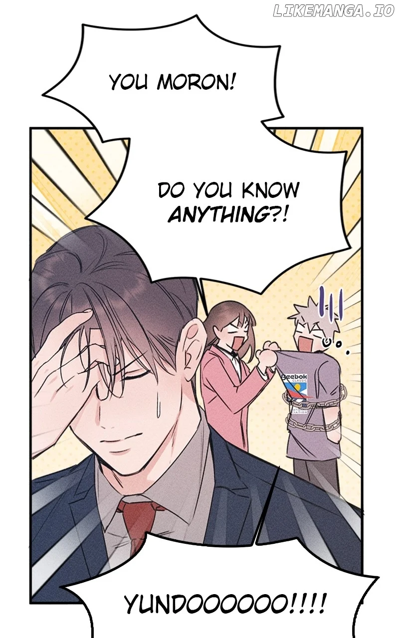 My Sister’s Private Life Chapter 48 page 8