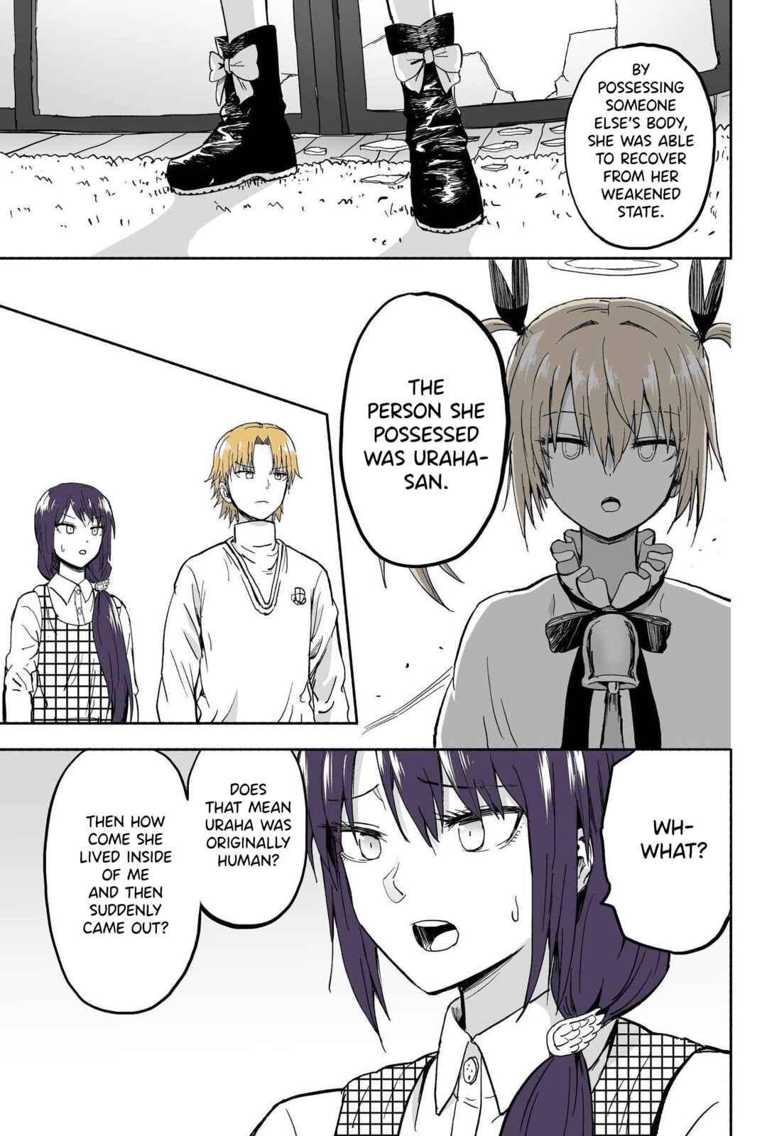 My Sp/lit Little Sister Chapter 108 page 5