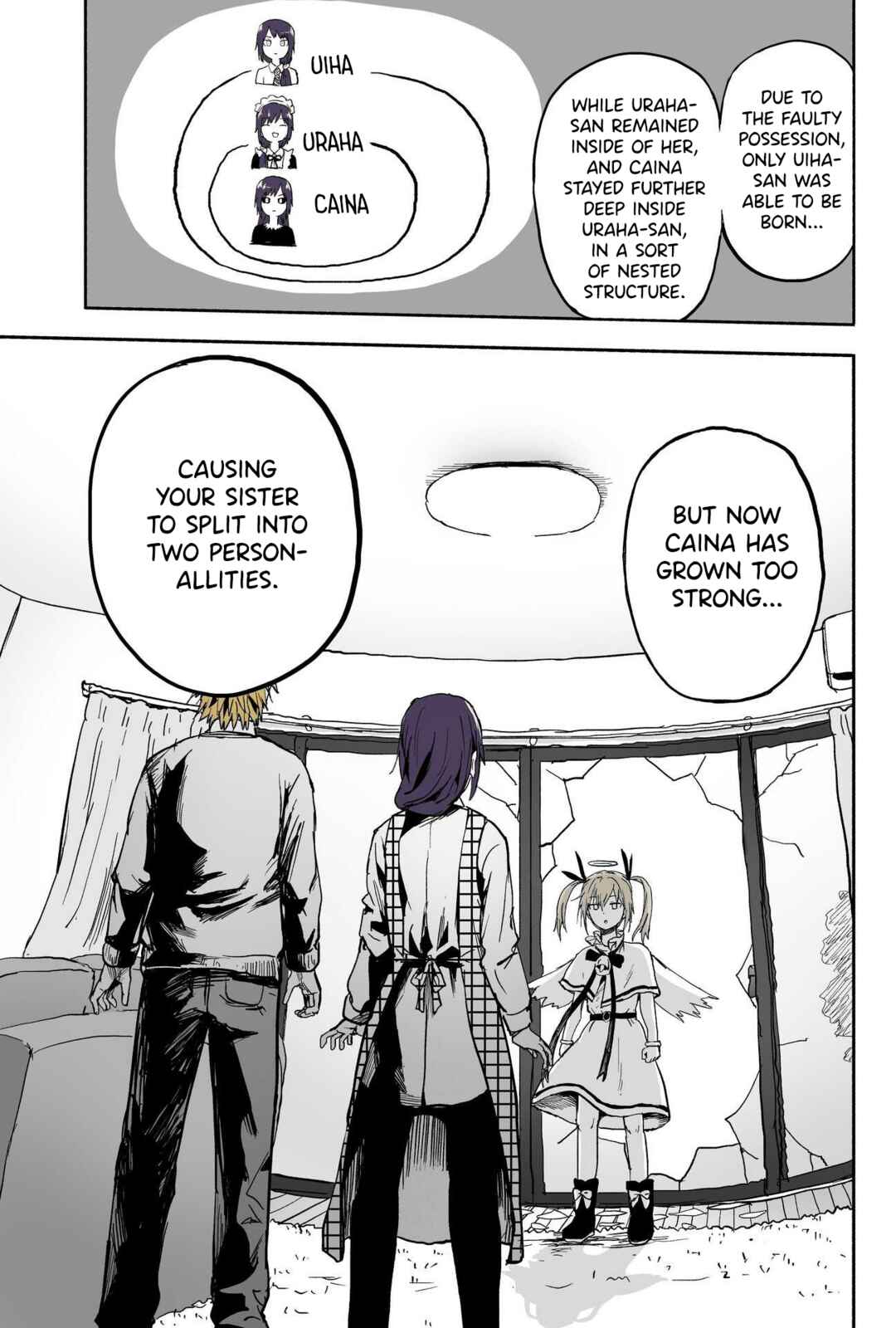 My Sp/lit Little Sister Chapter 108 page 7