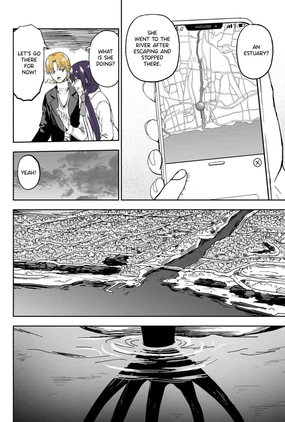 My Sp/lit Little Sister Chapter 111 page 2