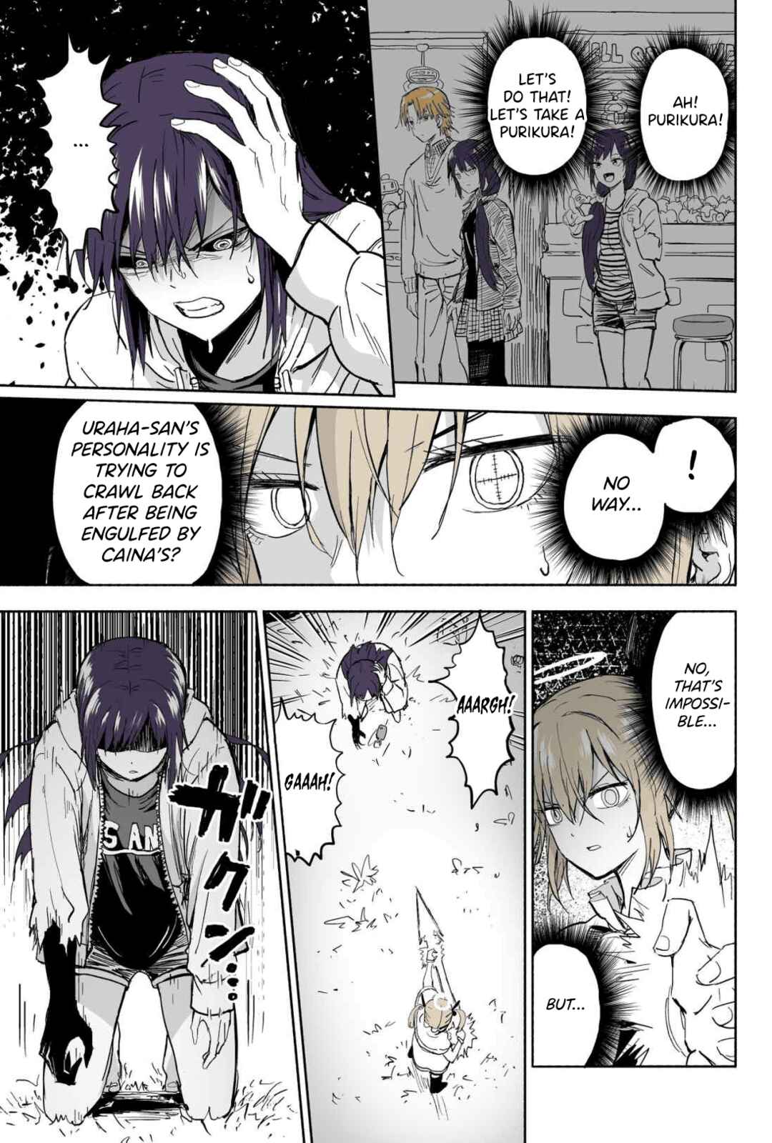My Sp/lit Little Sister Chapter 114 page 1