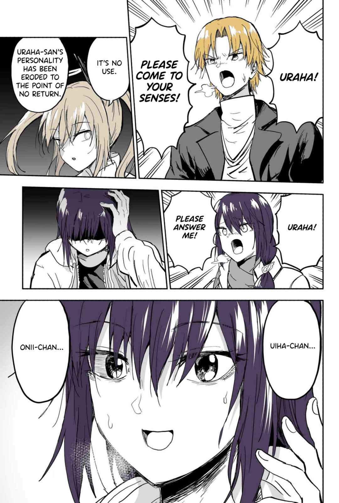 My Sp/lit Little Sister Chapter 114 page 3