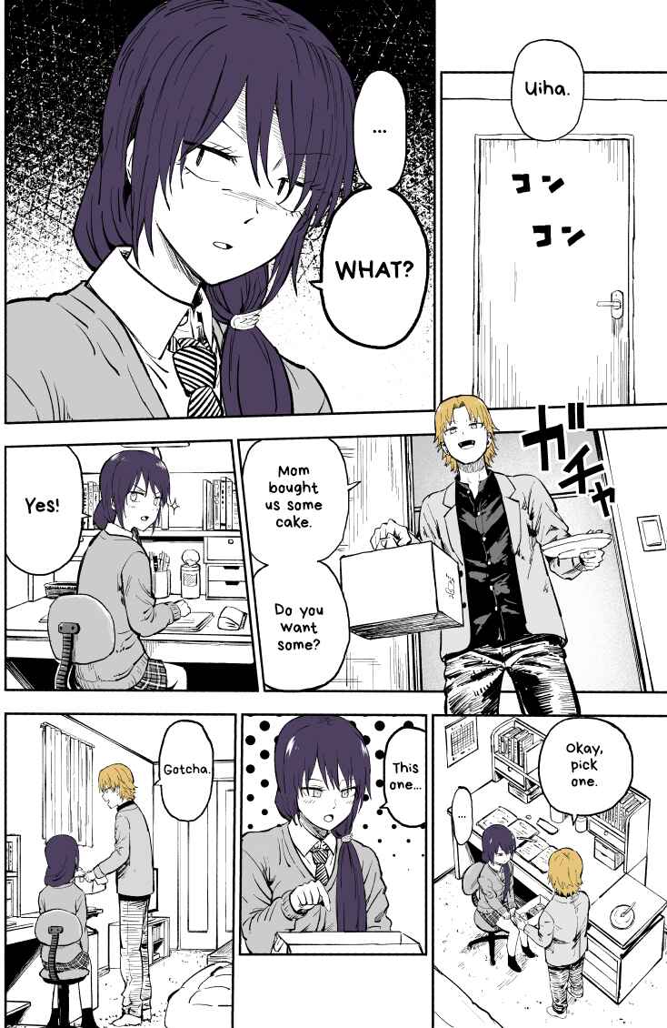 My Sp/lit Little Sister Chapter 13 page 0