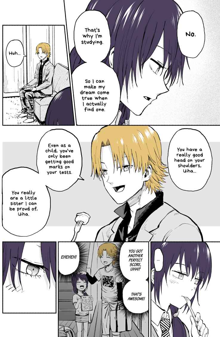 My Sp/lit Little Sister Chapter 13 page 2
