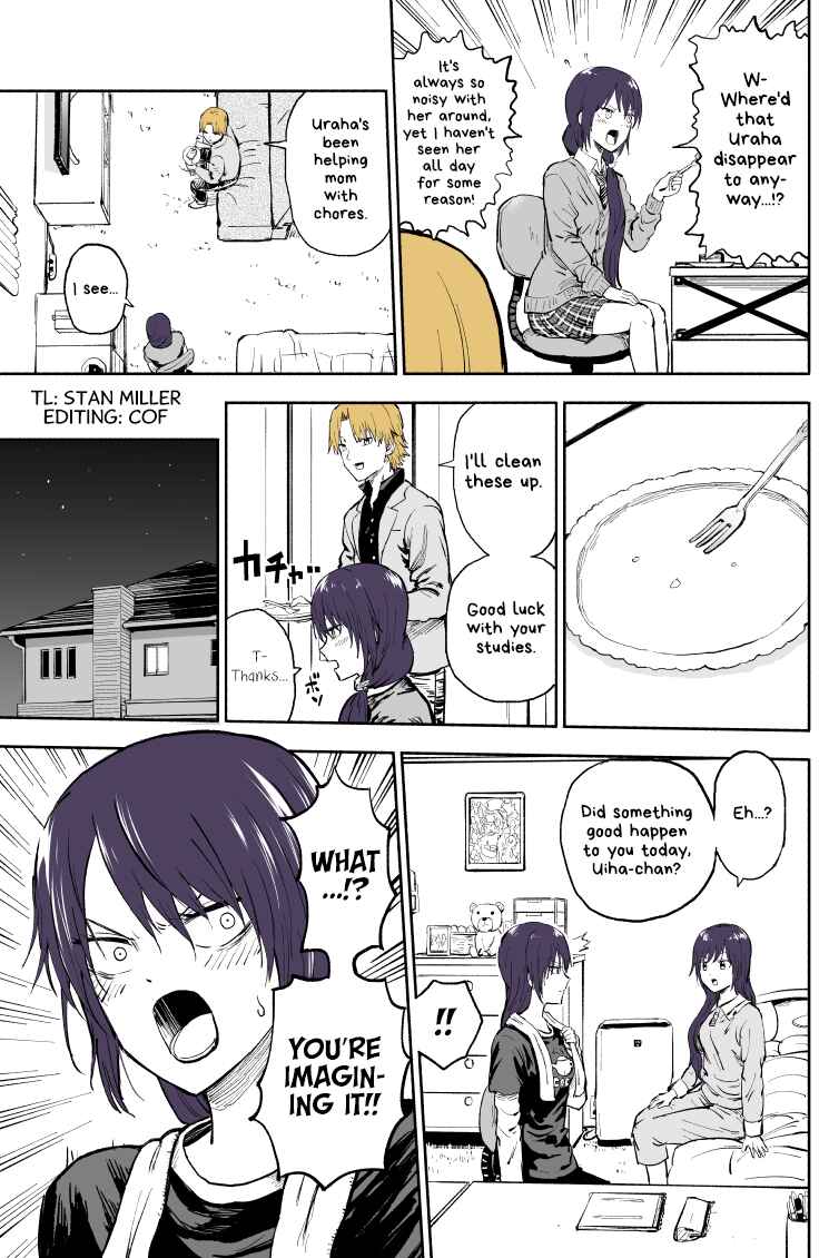 My Sp/lit Little Sister Chapter 13 page 3