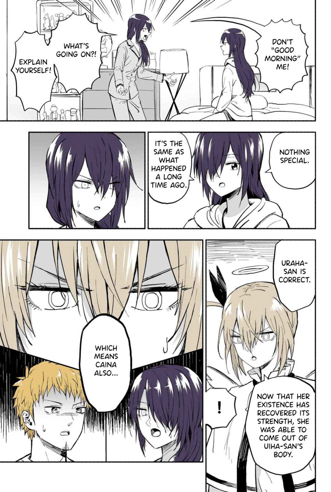 My Sp/lit Little Sister Chapter 134 page 1