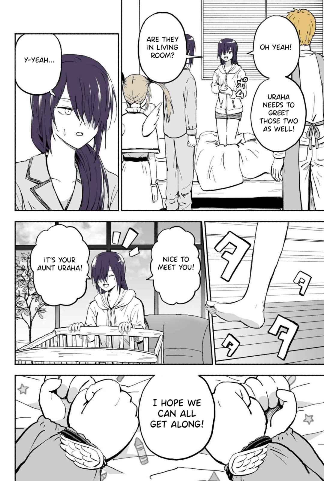 My Sp/lit Little Sister Chapter 134 page 4
