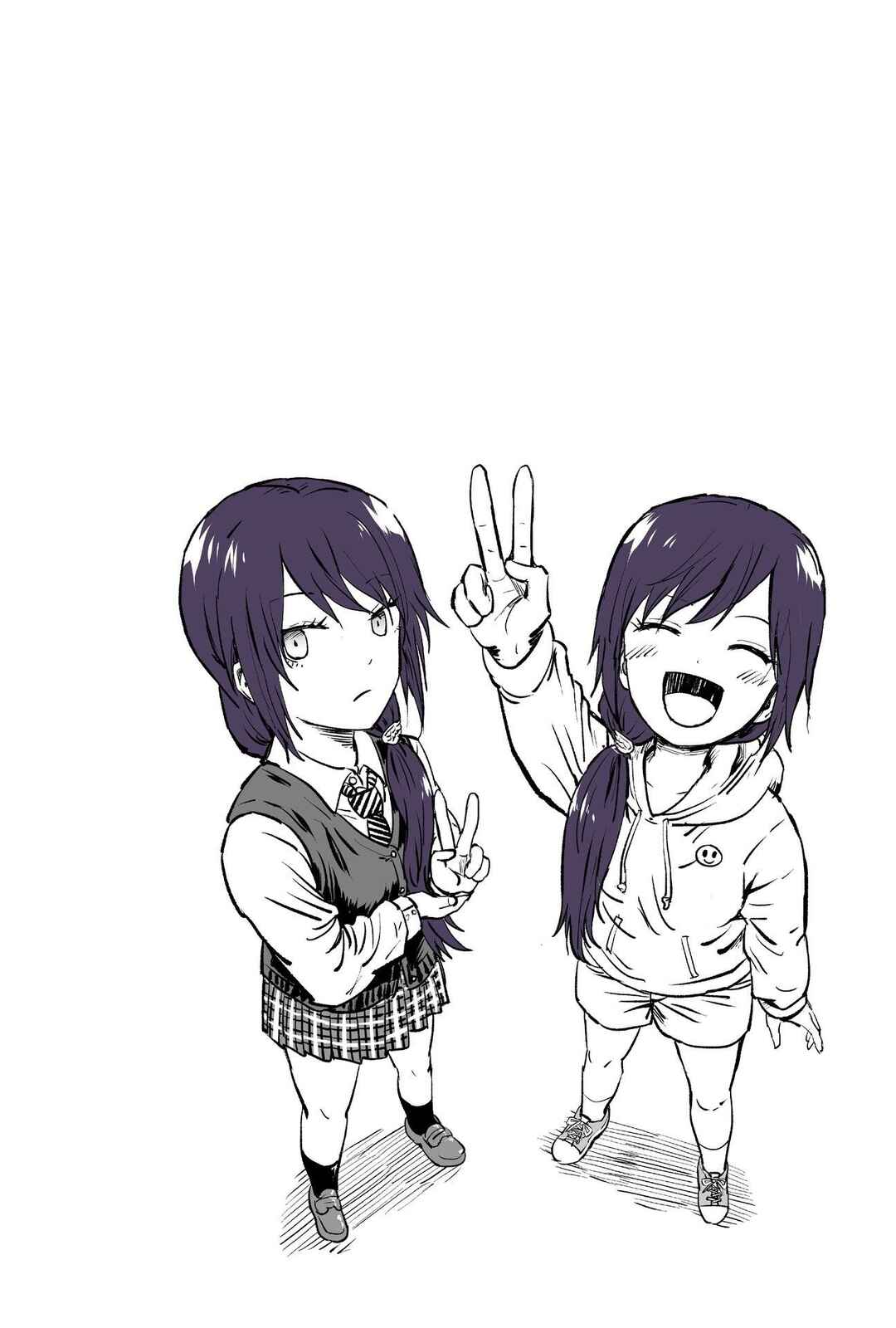 My Sp/lit Little Sister Chapter 134 page 6