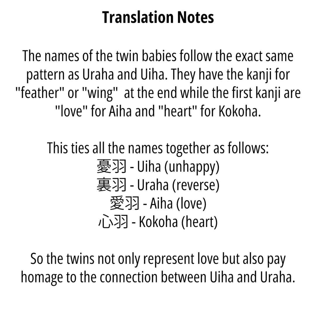 My Sp/lit Little Sister Chapter 134 page 7