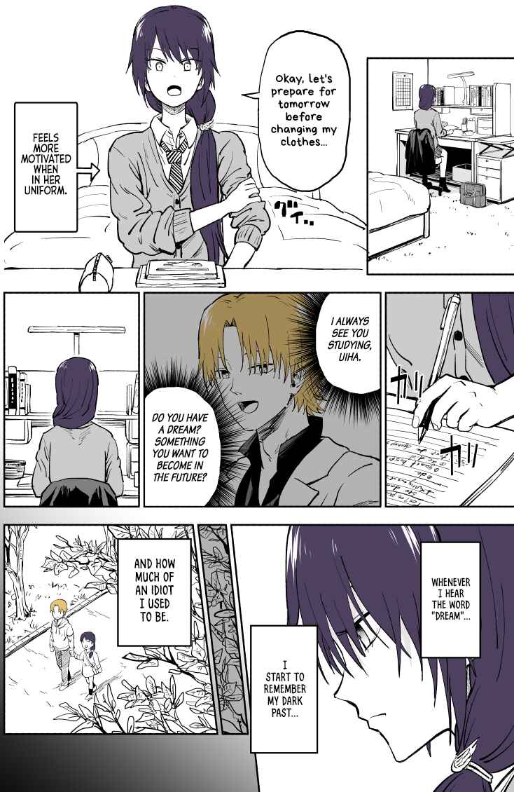 My Sp/lit Little Sister Chapter 16 page 0