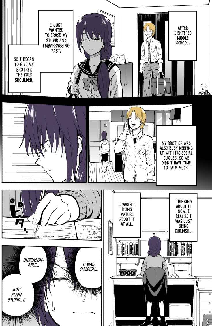 My Sp/lit Little Sister Chapter 16 page 2