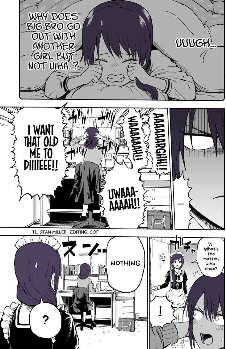 My Sp/lit Little Sister Chapter 16 page 3