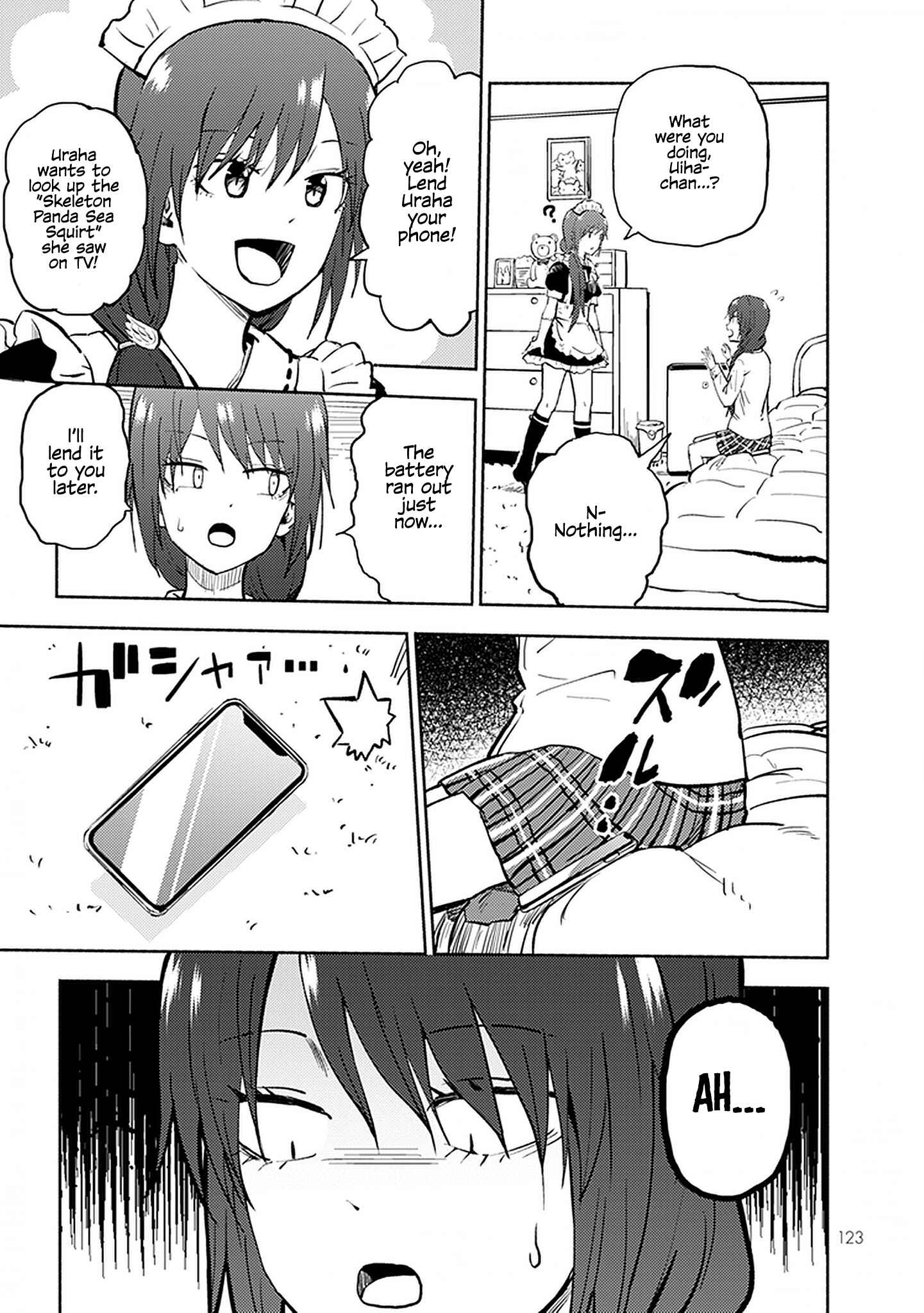 My Sp/lit Little Sister Chapter 28 page 1