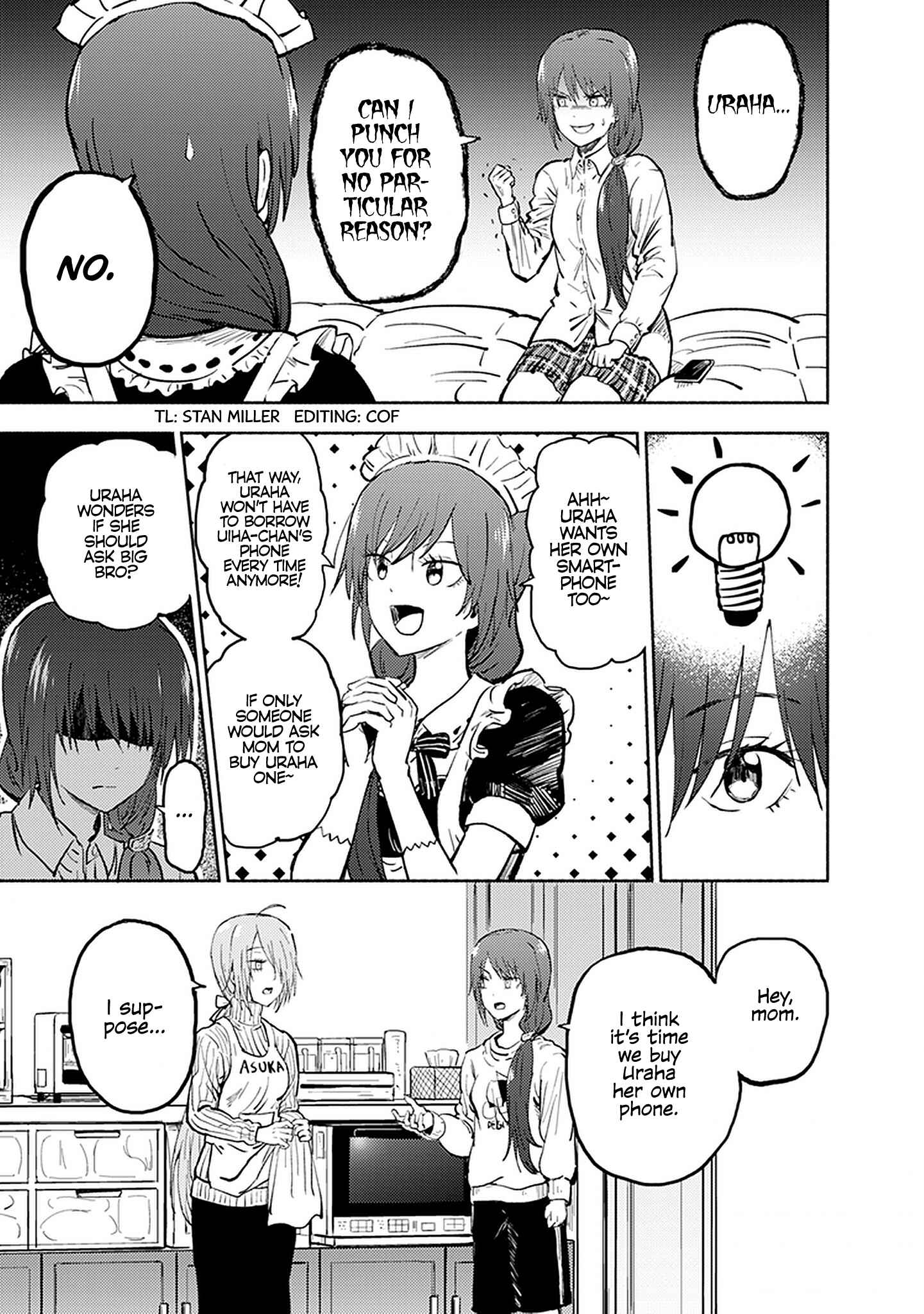 My Sp/lit Little Sister Chapter 28 page 3
