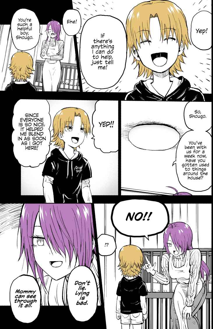 My Sp/lit Little Sister Chapter 31.5 page 1