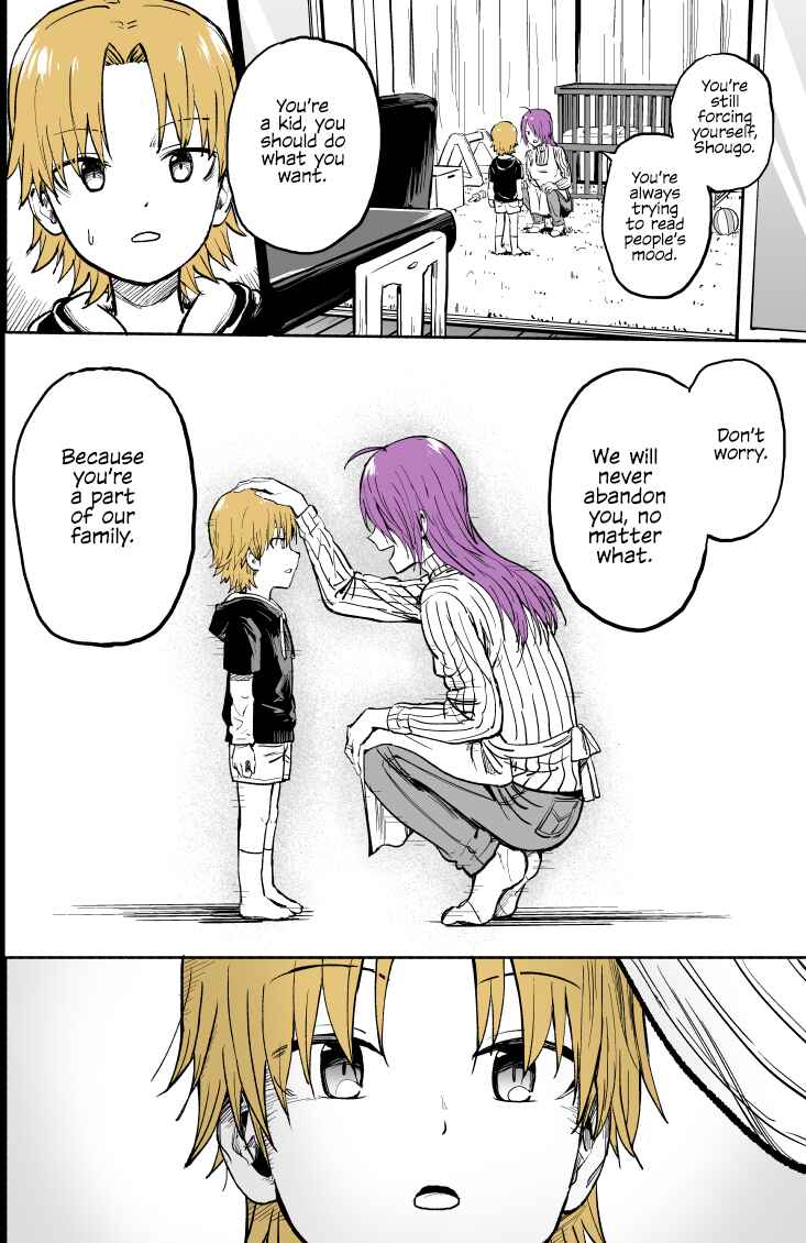 My Sp/lit Little Sister Chapter 31.5 page 2