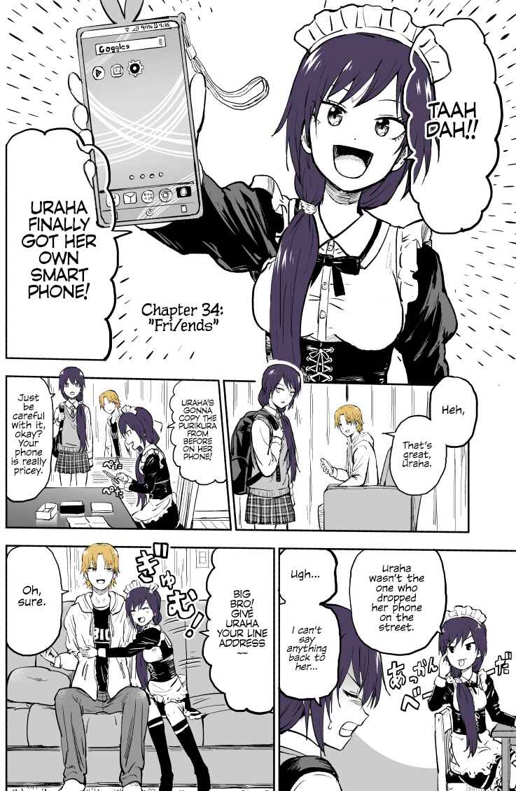 My Sp/lit Little Sister Chapter 34 page 0