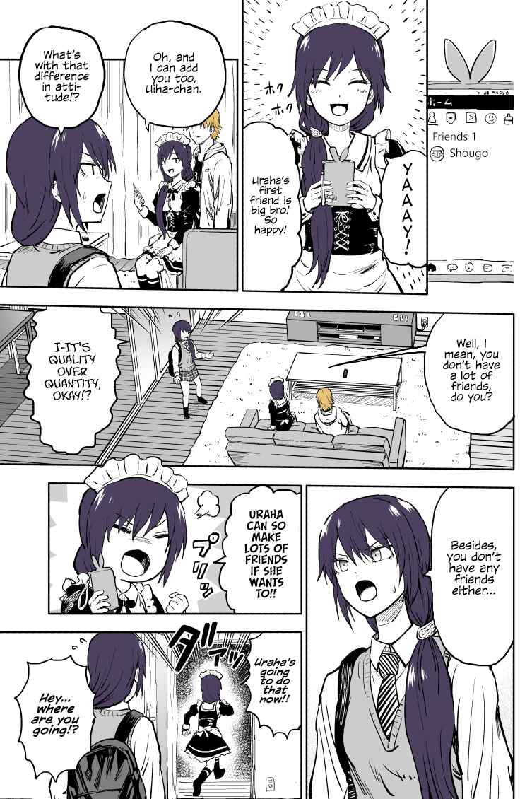 My Sp/lit Little Sister Chapter 34 page 1