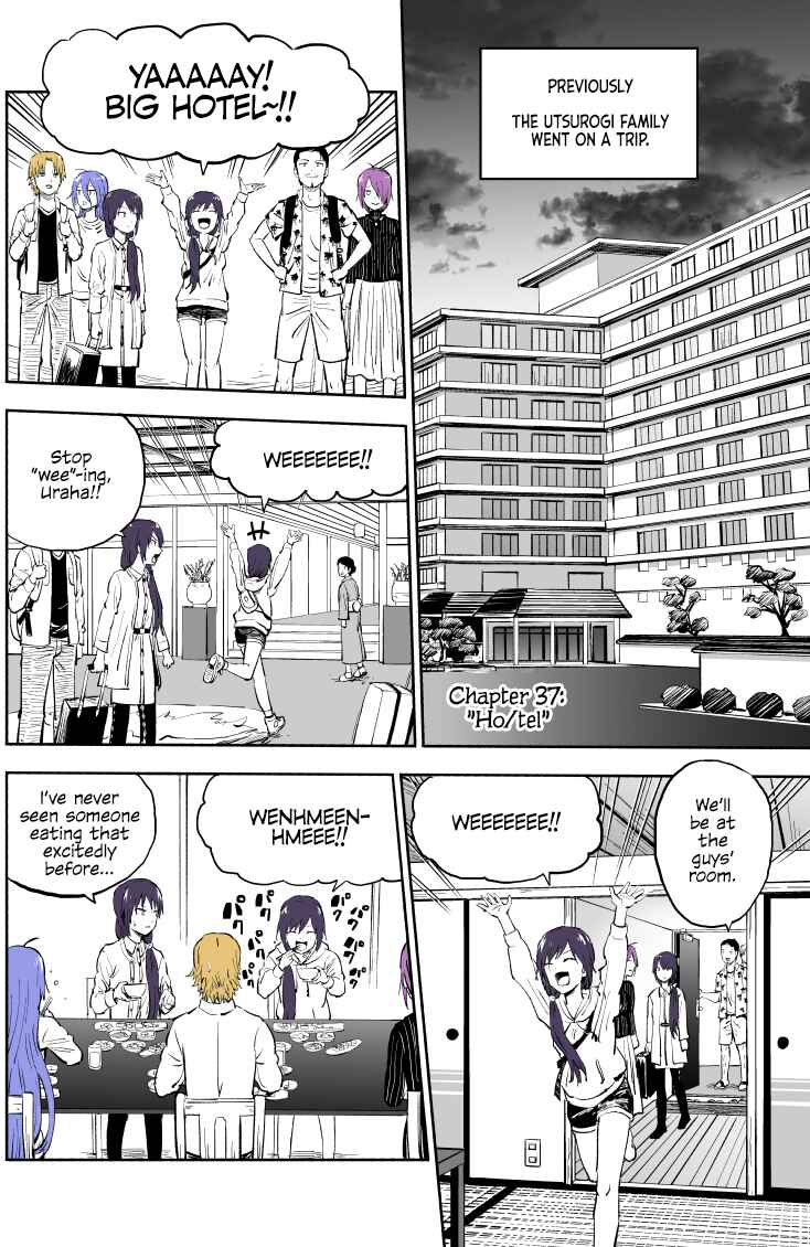My Sp/lit Little Sister Chapter 37 page 0