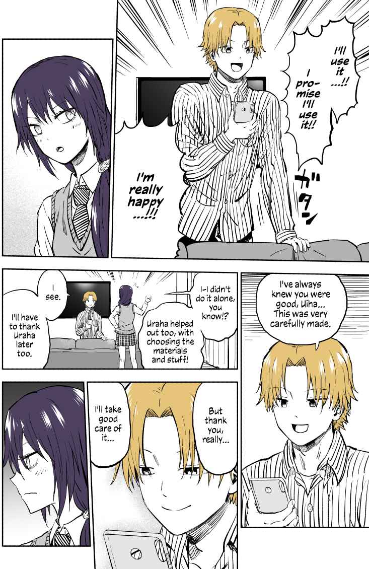 My Sp/lit Little Sister Chapter 40 page 2