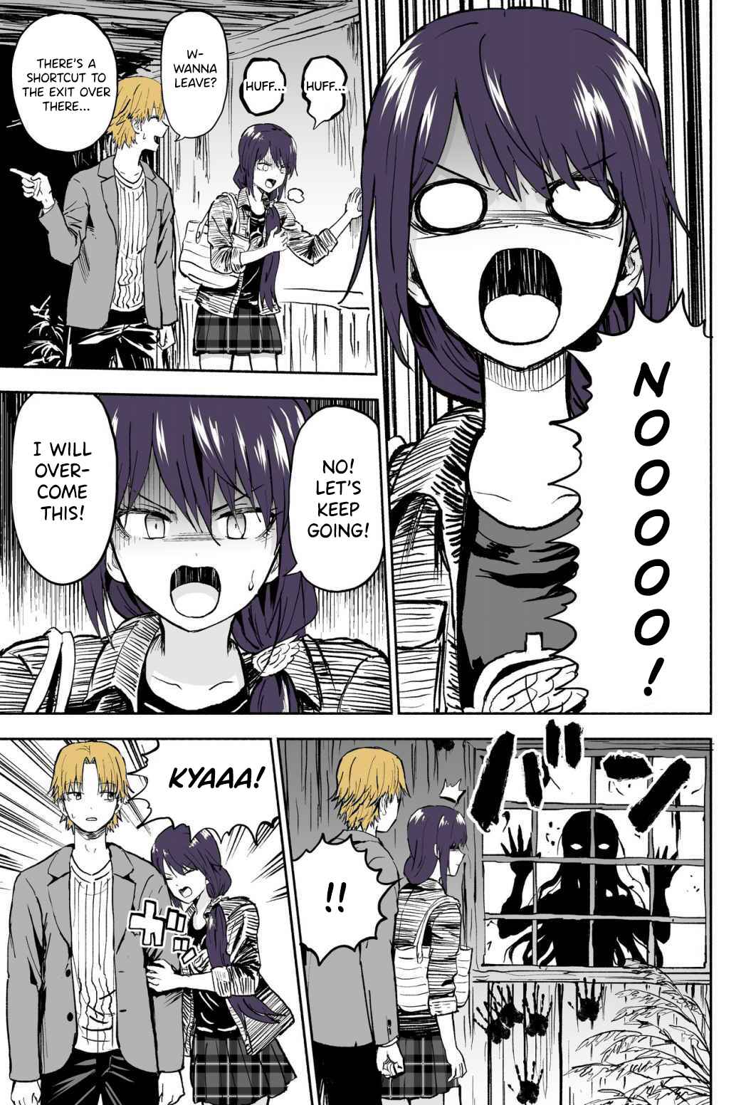 My Sp/lit Little Sister Chapter 68 page 1