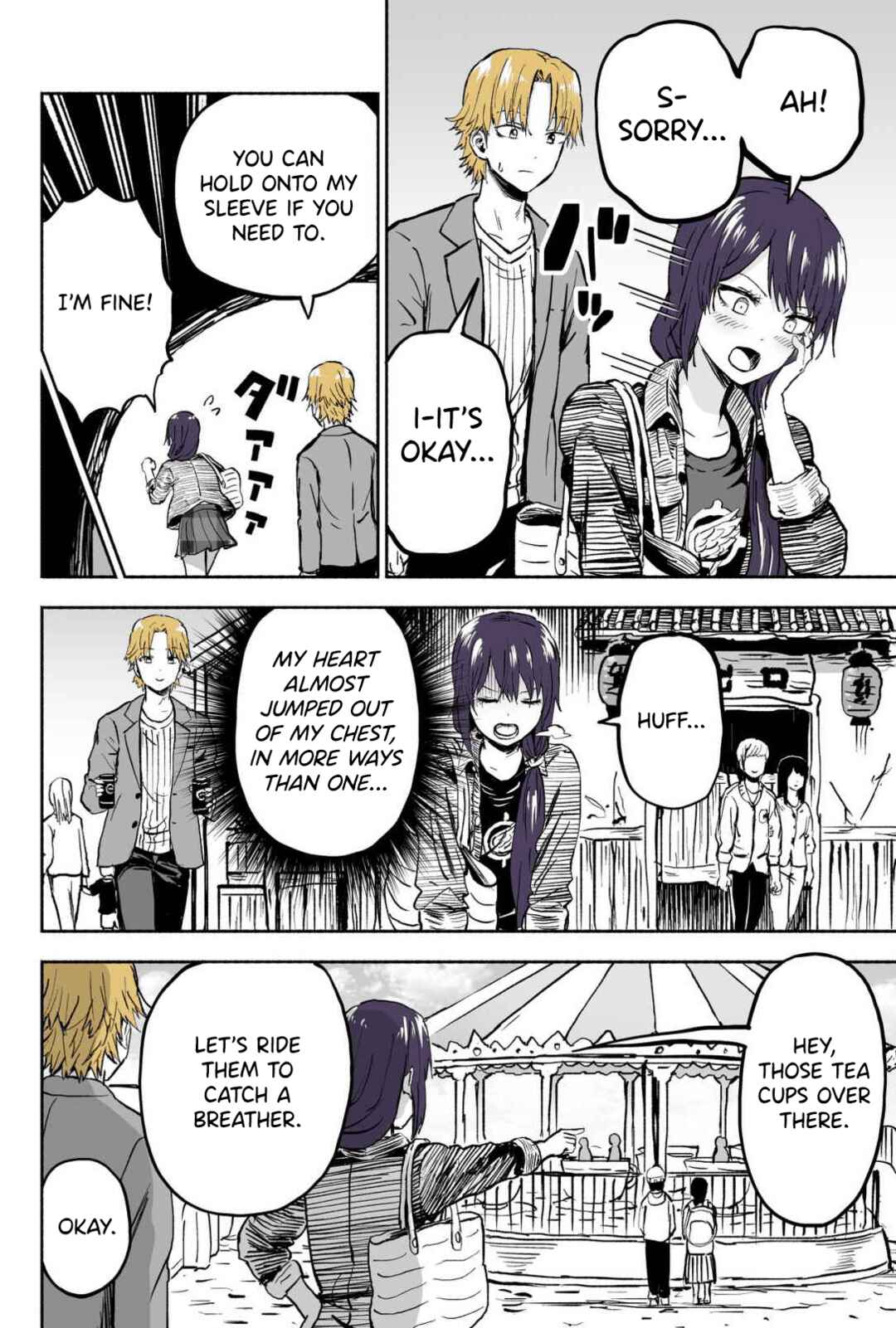 My Sp/lit Little Sister Chapter 68 page 2