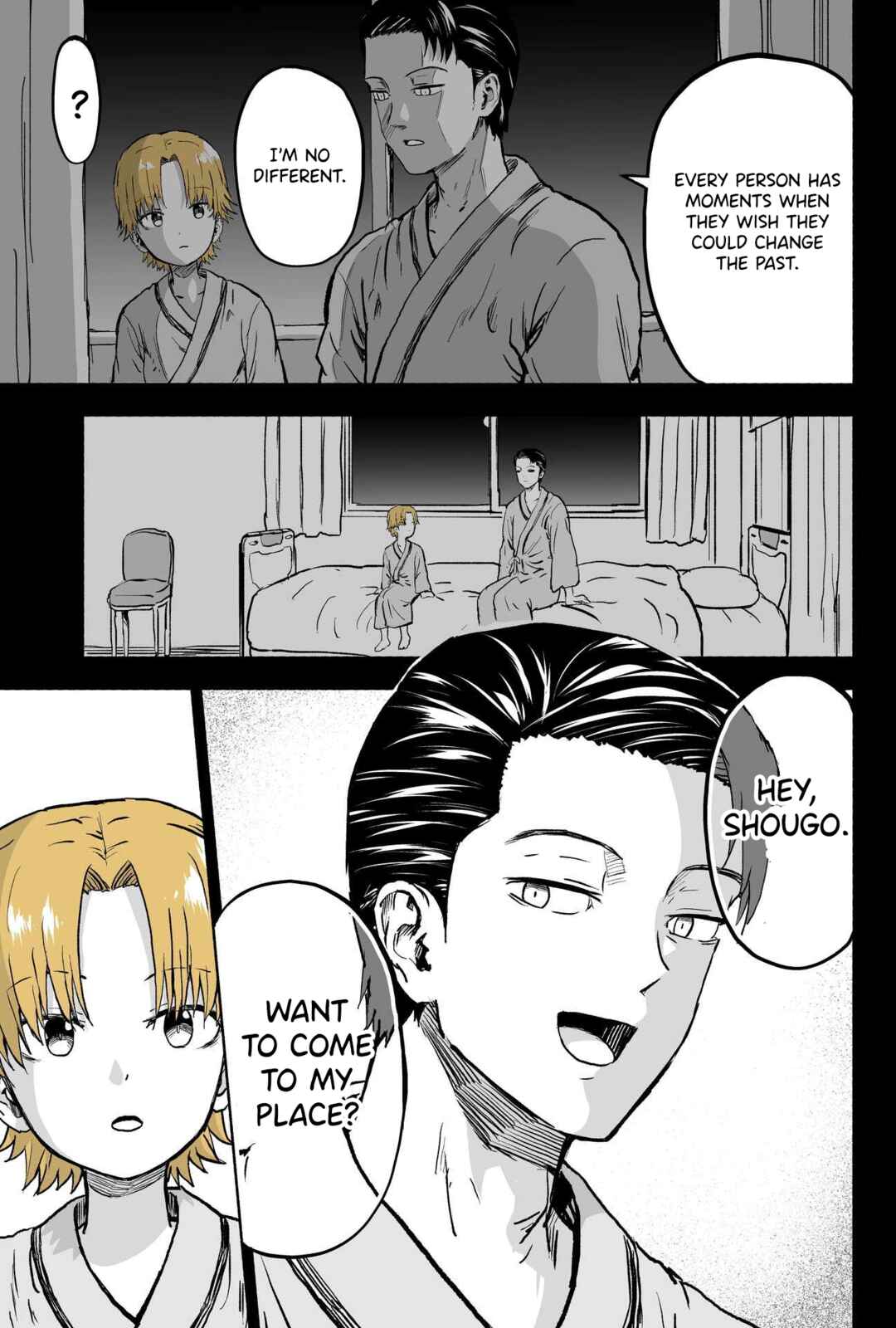 My Sp/lit Little Sister Chapter 73 page 1