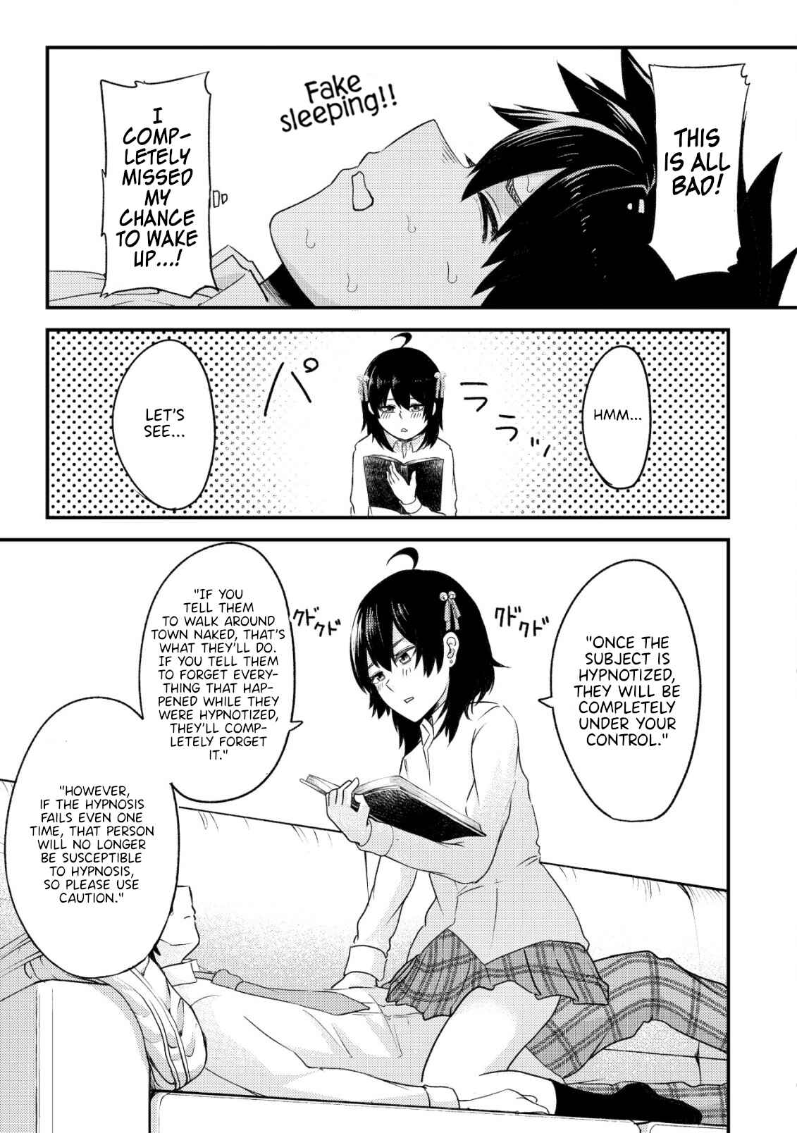 My Stepsister Who Tells Me To Die Every Day Tries to Hypnotize Me So I Would Fall for Her…! Chapter 1 page 16