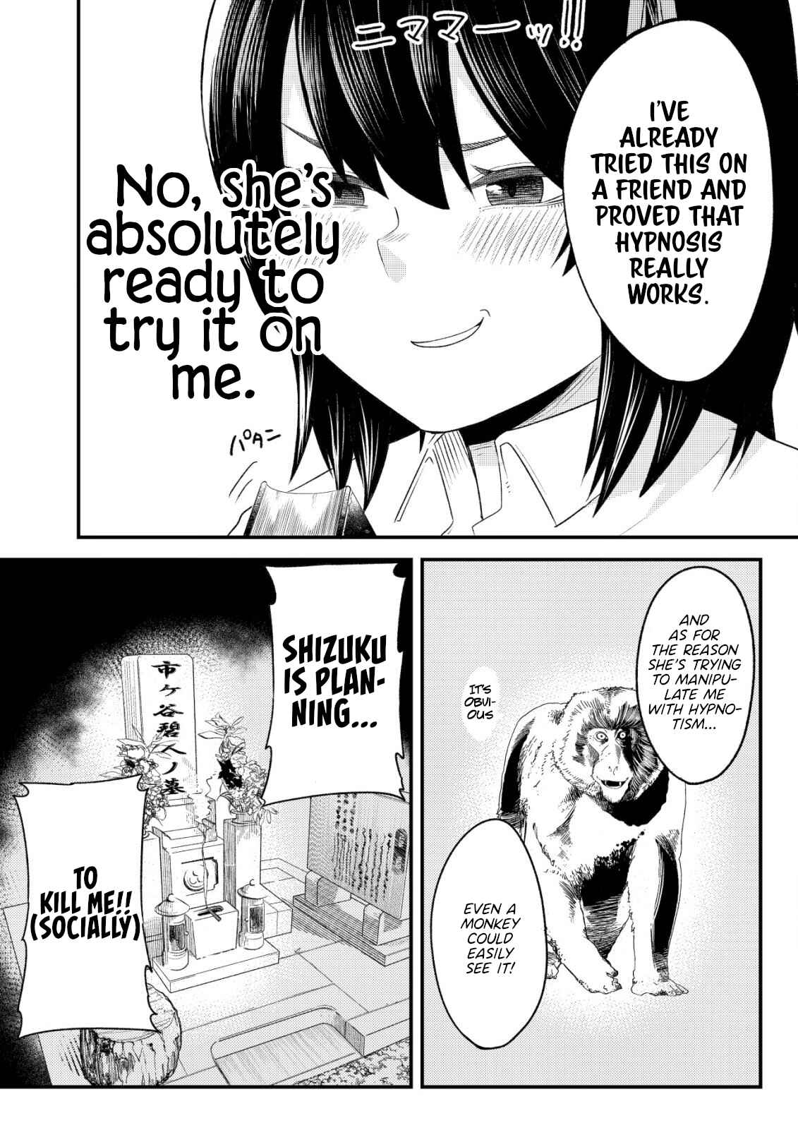 My Stepsister Who Tells Me To Die Every Day Tries to Hypnotize Me So I Would Fall for Her…! Chapter 1 page 19