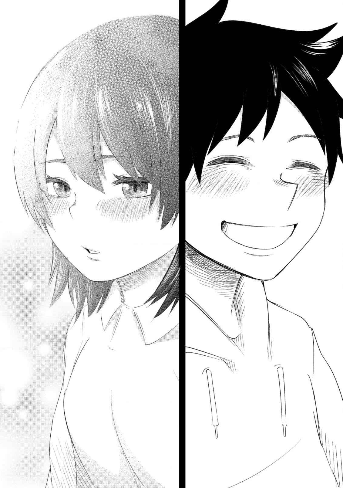 My Stepsister Who Tells Me To Die Every Day Tries to Hypnotize Me So I Would Fall for Her…! Chapter 1 page 25