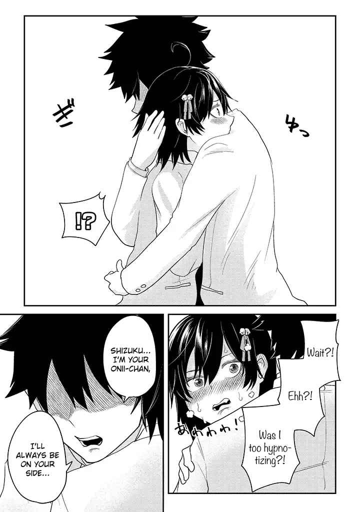 My Stepsister Who Tells Me To Die Every Day Tries to Hypnotize Me So I Would Fall for Her…! Chapter 12 page 13