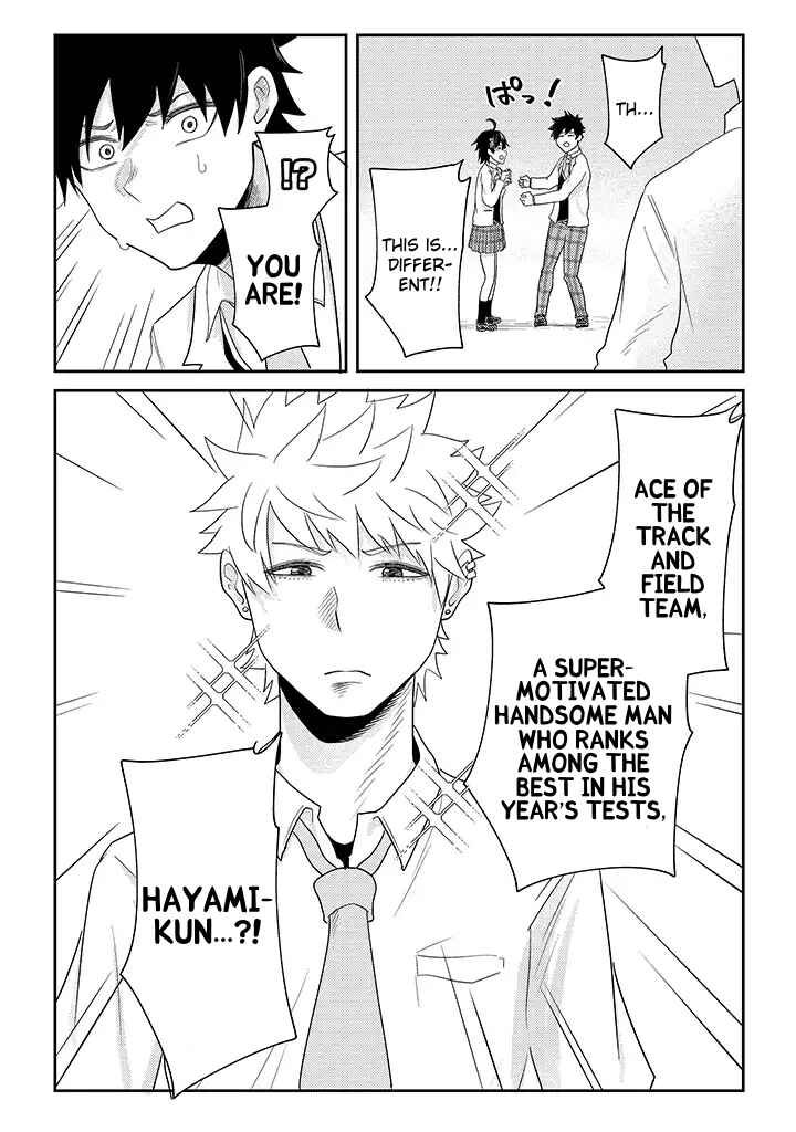My Stepsister Who Tells Me To Die Every Day Tries to Hypnotize Me So I Would Fall for Her…! Chapter 12 page 15