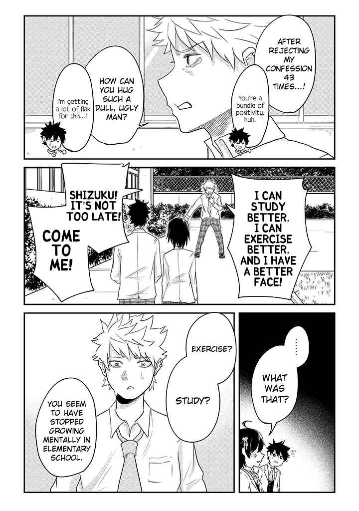 My Stepsister Who Tells Me To Die Every Day Tries to Hypnotize Me So I Would Fall for Her…! Chapter 12 page 18