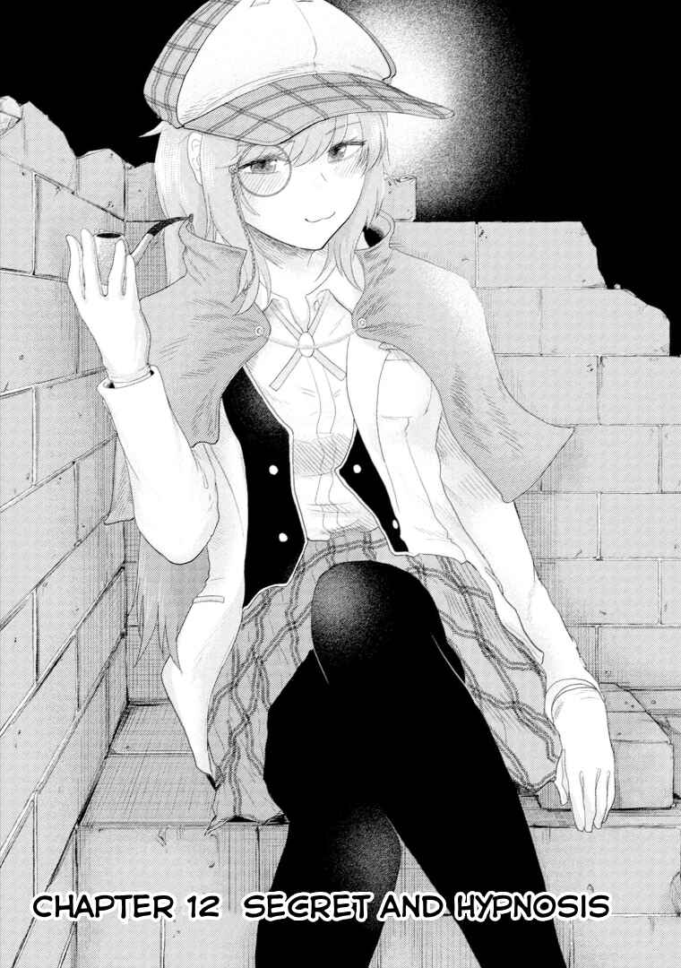 My Stepsister Who Tells Me To Die Every Day Tries to Hypnotize Me So I Would Fall for Her…! Chapter 12 page 1