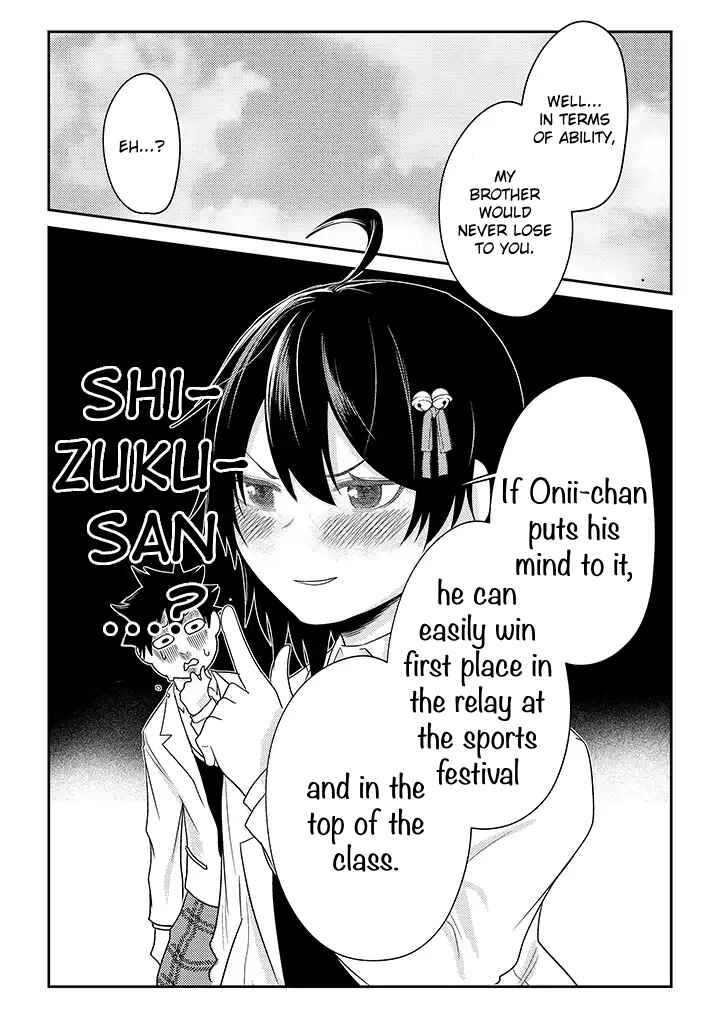 My Stepsister Who Tells Me To Die Every Day Tries to Hypnotize Me So I Would Fall for Her…! Chapter 12 page 20