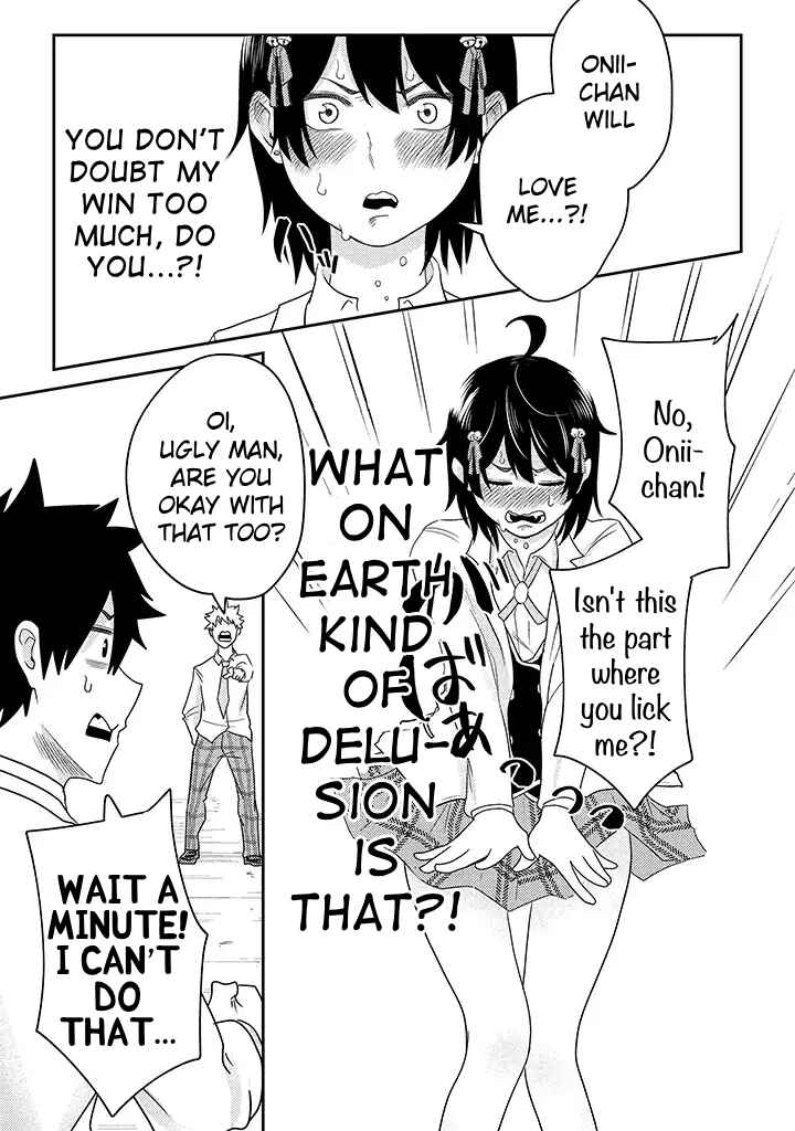 My Stepsister Who Tells Me To Die Every Day Tries to Hypnotize Me So I Would Fall for Her…! Chapter 12 page 22