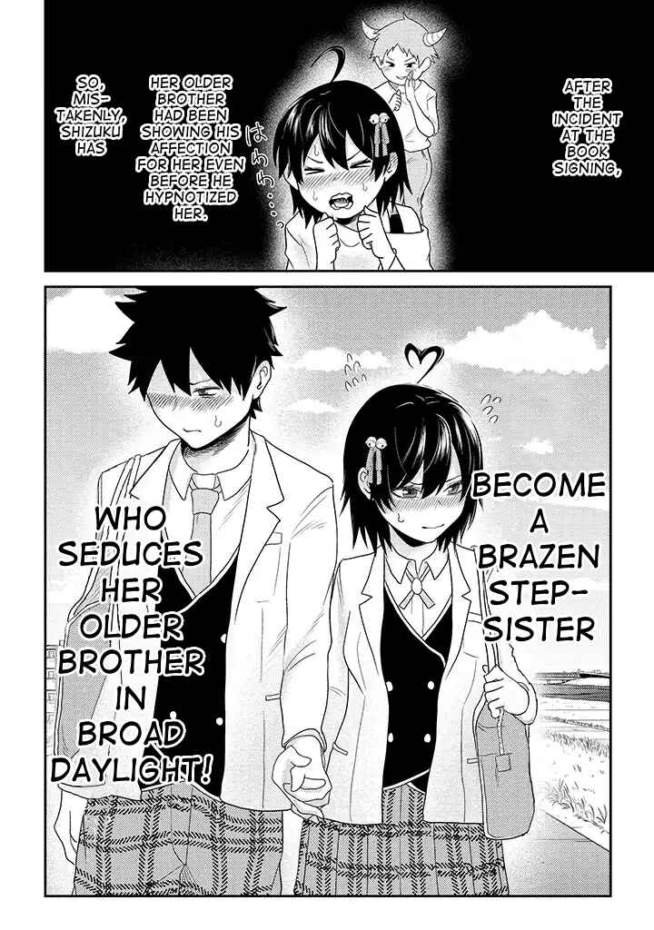 My Stepsister Who Tells Me To Die Every Day Tries to Hypnotize Me So I Would Fall for Her…! Chapter 12 page 4