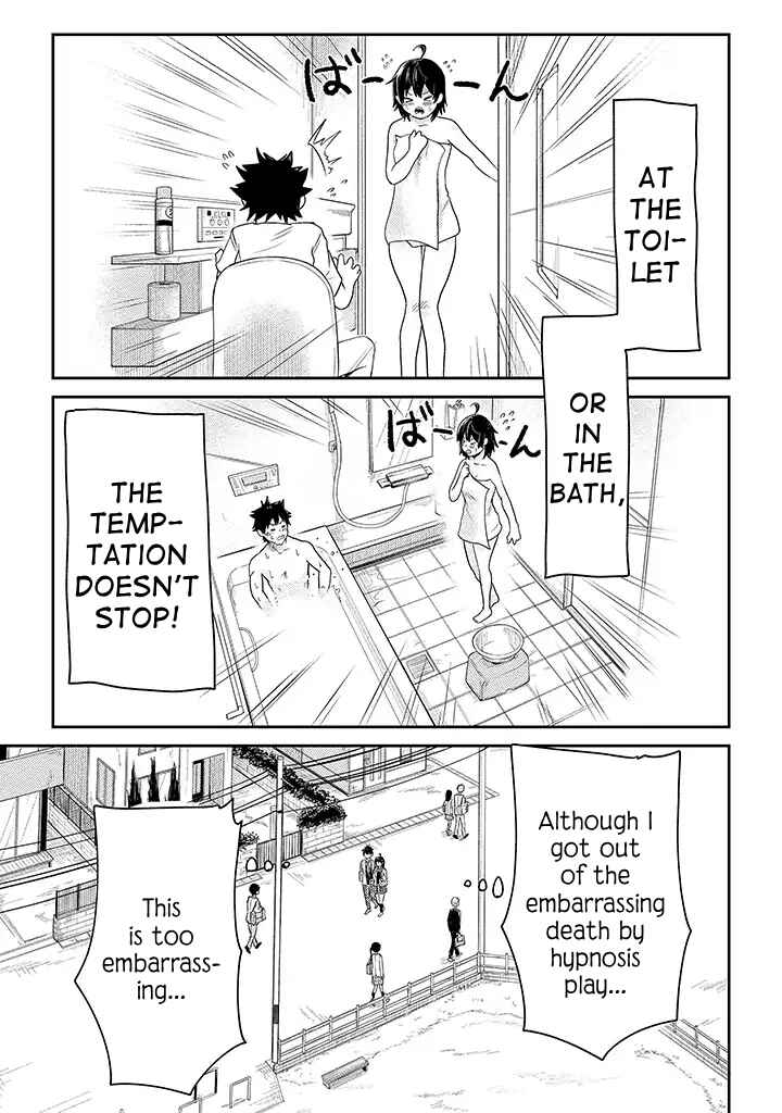 My Stepsister Who Tells Me To Die Every Day Tries to Hypnotize Me So I Would Fall for Her…! Chapter 12 page 5