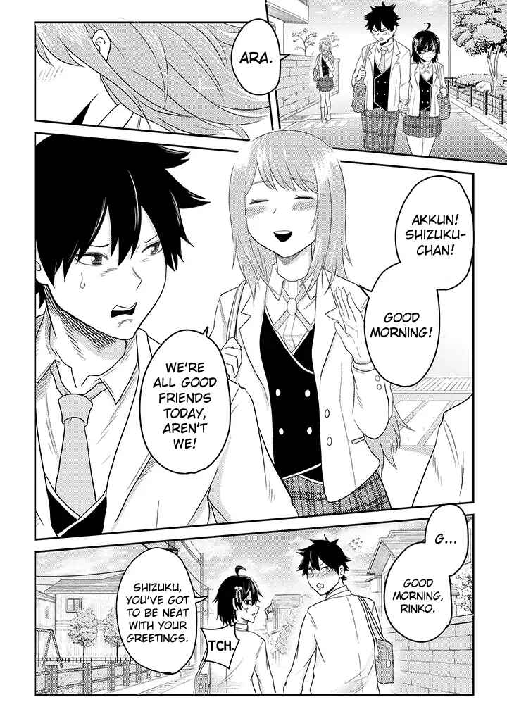 My Stepsister Who Tells Me To Die Every Day Tries to Hypnotize Me So I Would Fall for Her…! Chapter 12 page 6