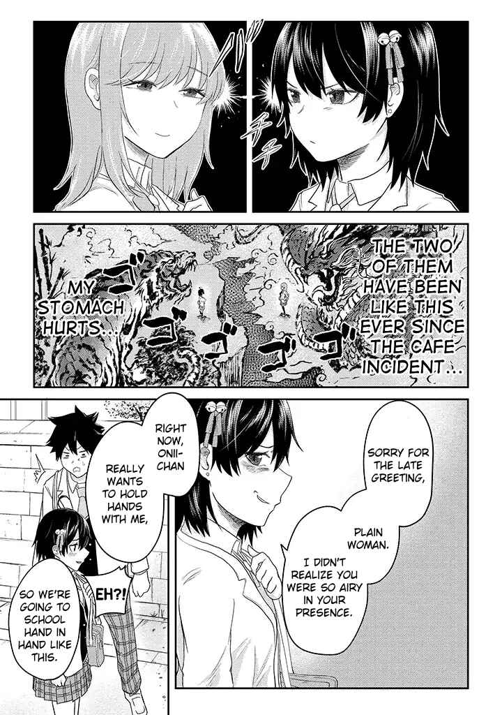 My Stepsister Who Tells Me To Die Every Day Tries to Hypnotize Me So I Would Fall for Her…! Chapter 12 page 7