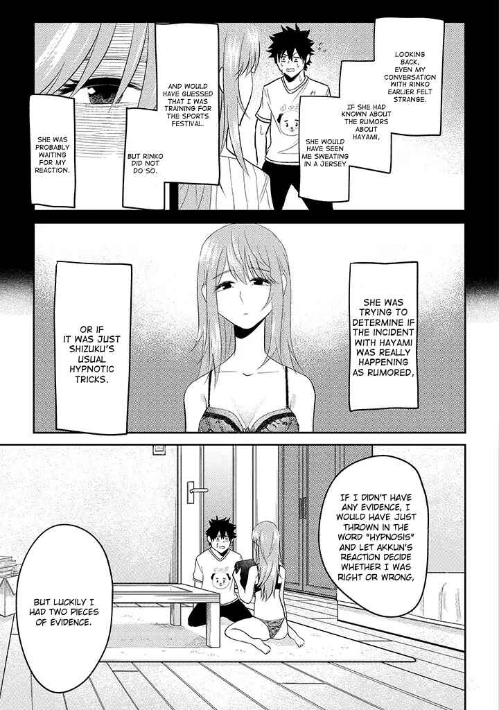 My Stepsister Who Tells Me To Die Every Day Tries to Hypnotize Me So I Would Fall for Her…! Chapter 14 page 10