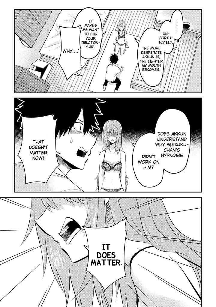 My Stepsister Who Tells Me To Die Every Day Tries to Hypnotize Me So I Would Fall for Her…! Chapter 14 page 12