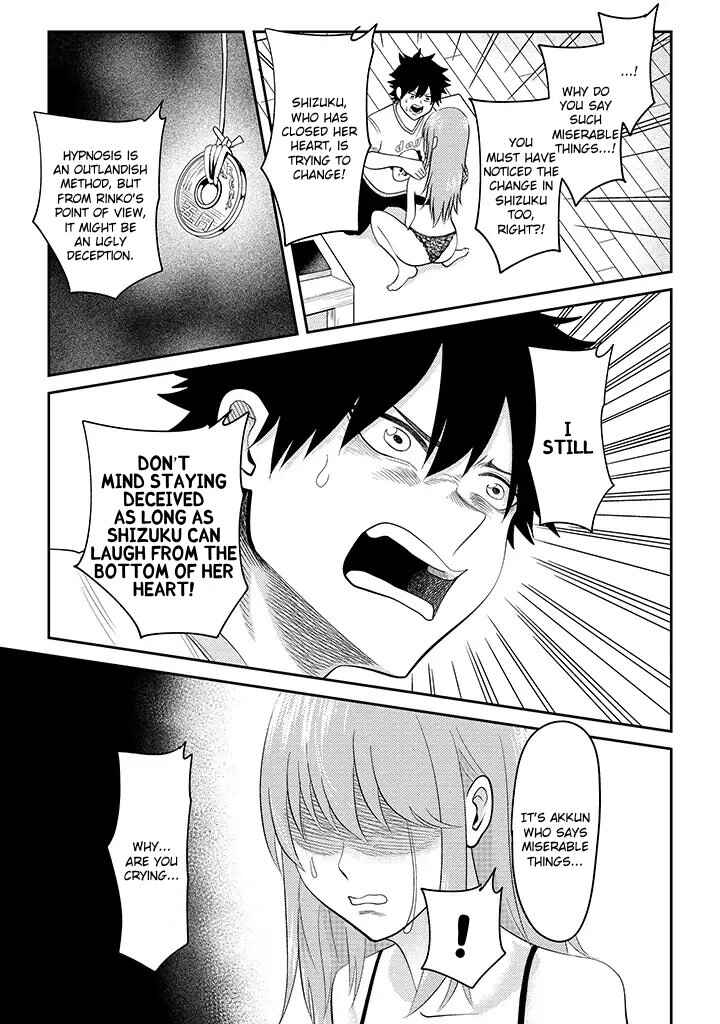 My Stepsister Who Tells Me To Die Every Day Tries to Hypnotize Me So I Would Fall for Her…! Chapter 14 page 14