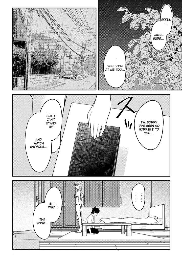 My Stepsister Who Tells Me To Die Every Day Tries to Hypnotize Me So I Would Fall for Her…! Chapter 14 page 16
